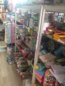 日用百貨清倉大甩賣 質(zhì)優(yōu)價(jià)廉，不容錯(cuò)過